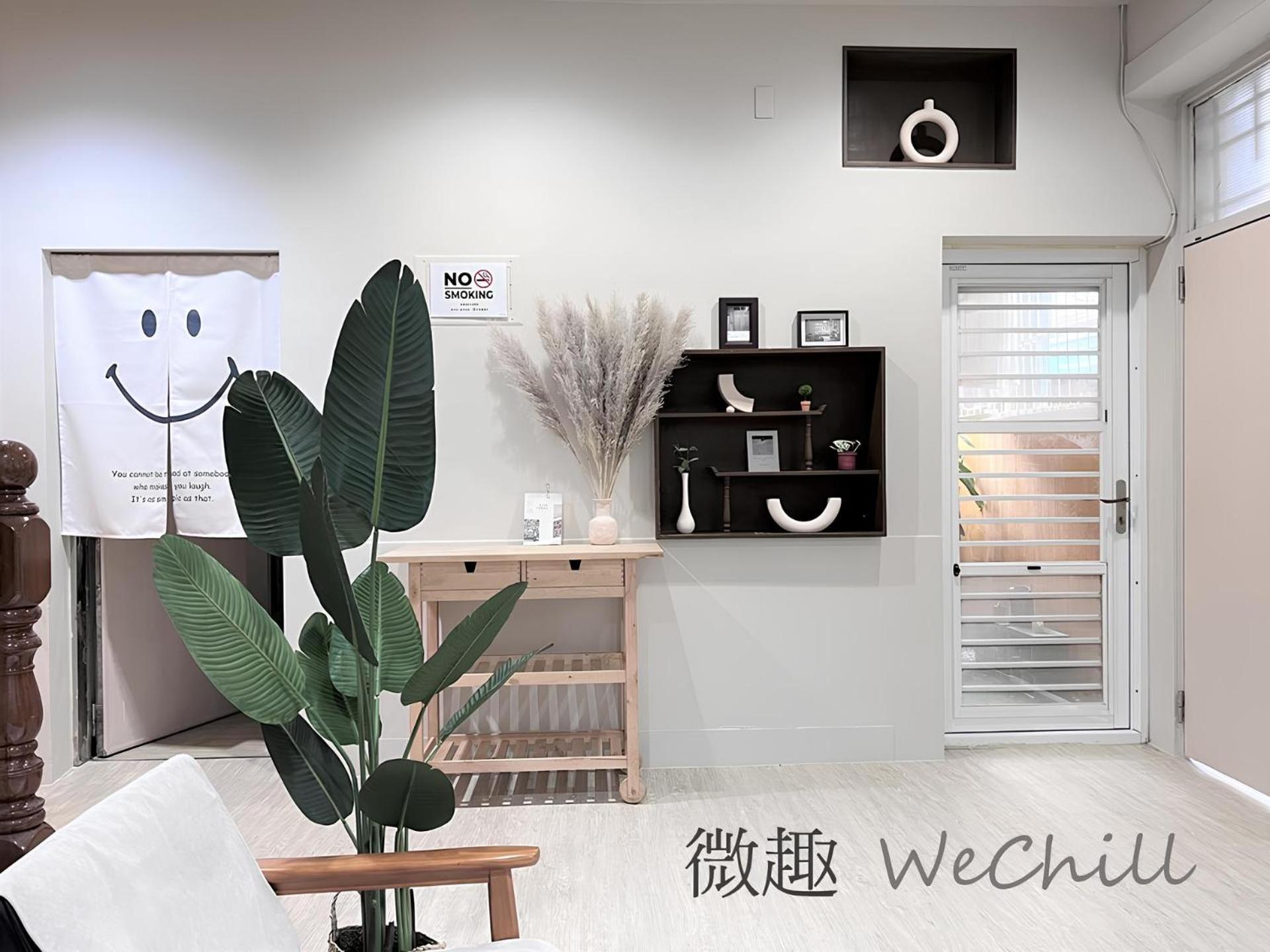 微趣 Wechill Hotel Tainan Exterior foto